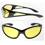 Жёлтые очки cafa france 11558Y