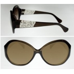 Женские очки cafa france 70565