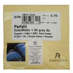 Фотохромные линзы RODENSTOCK Perfalit 1.54 Colormatic Duralux